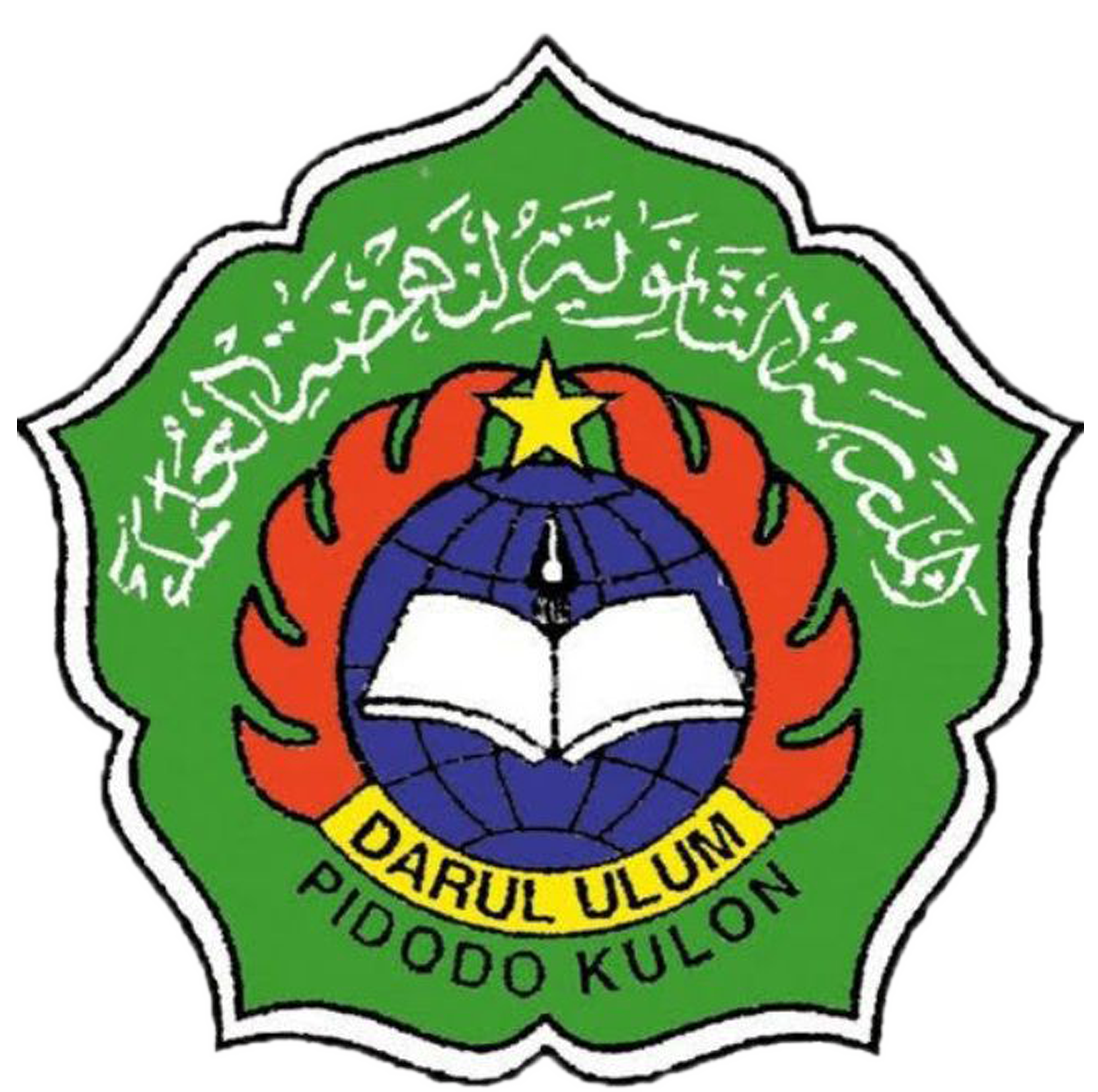 Logo Sekolah